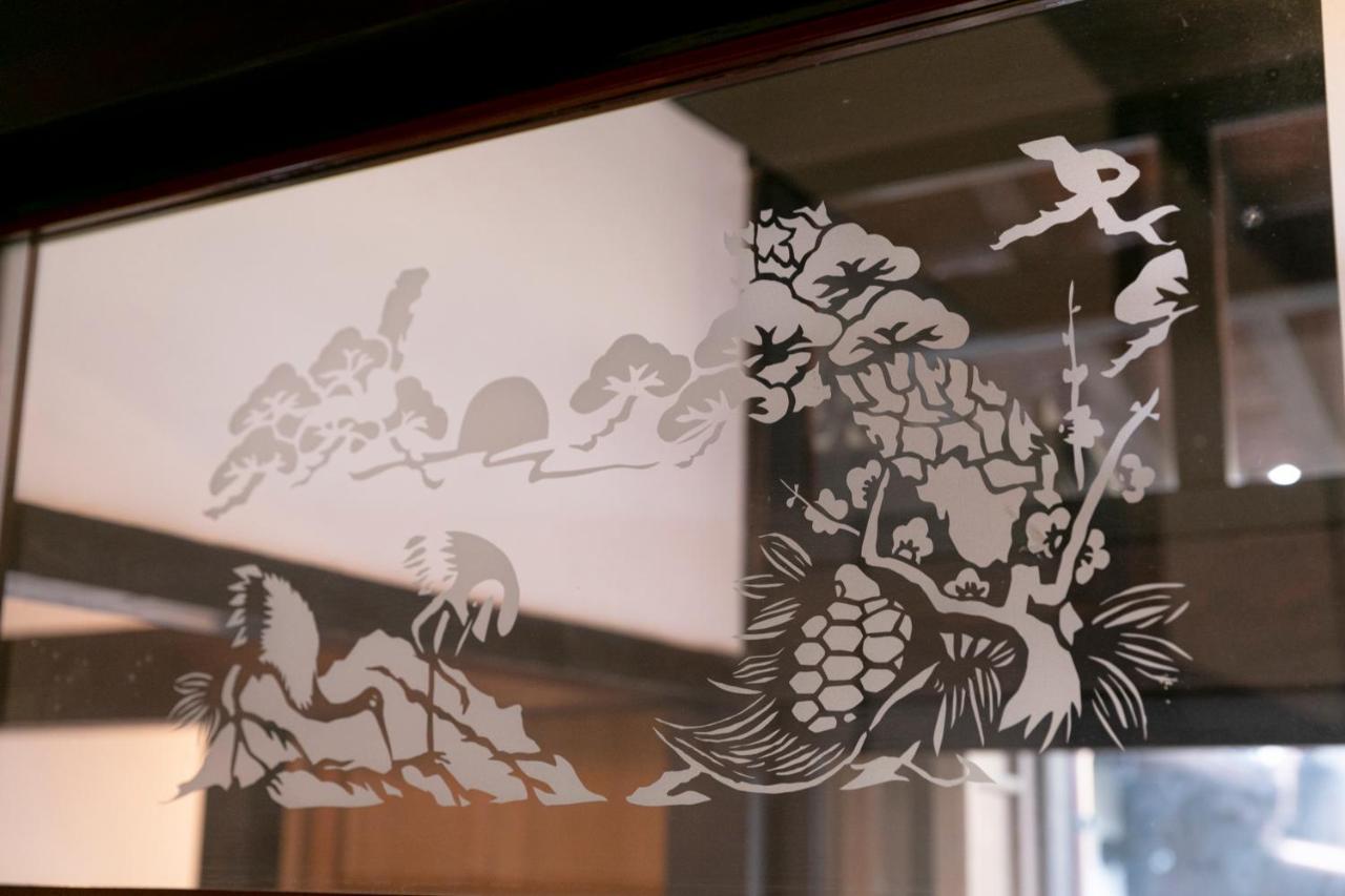 茜さす 肥前浜宿 Akanesasu Hizenhamashuku Hamamachi Exteriér fotografie